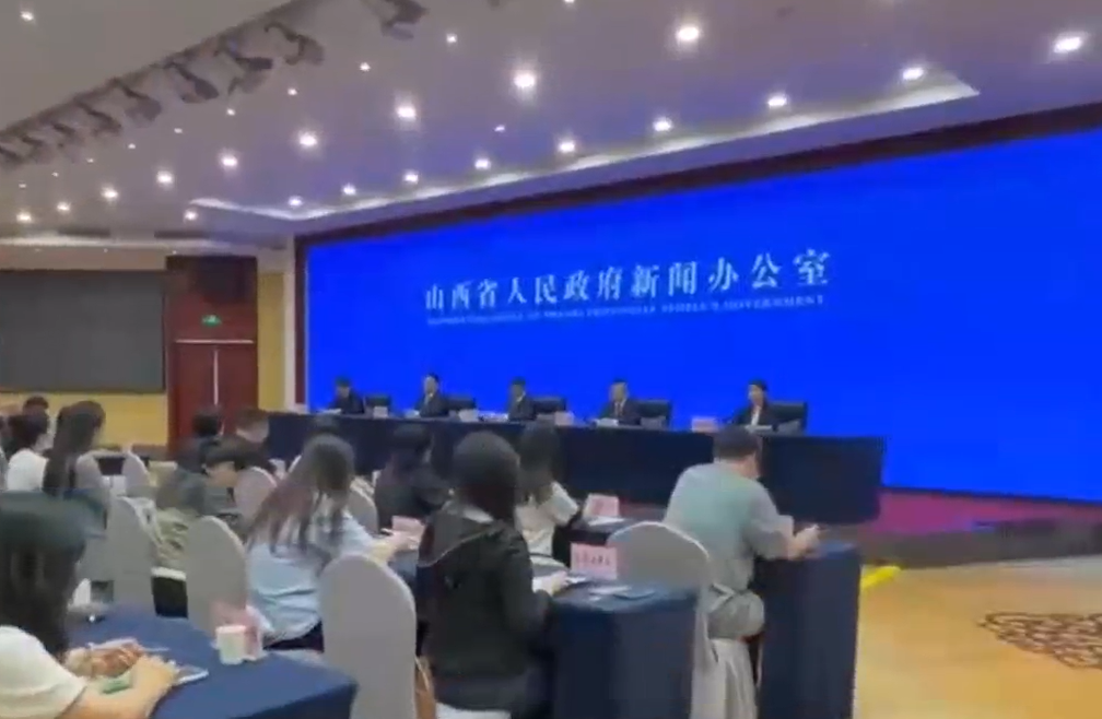 【@我在现场】忻州：“十五五”发布会 亮出“四地一城”新蓝图