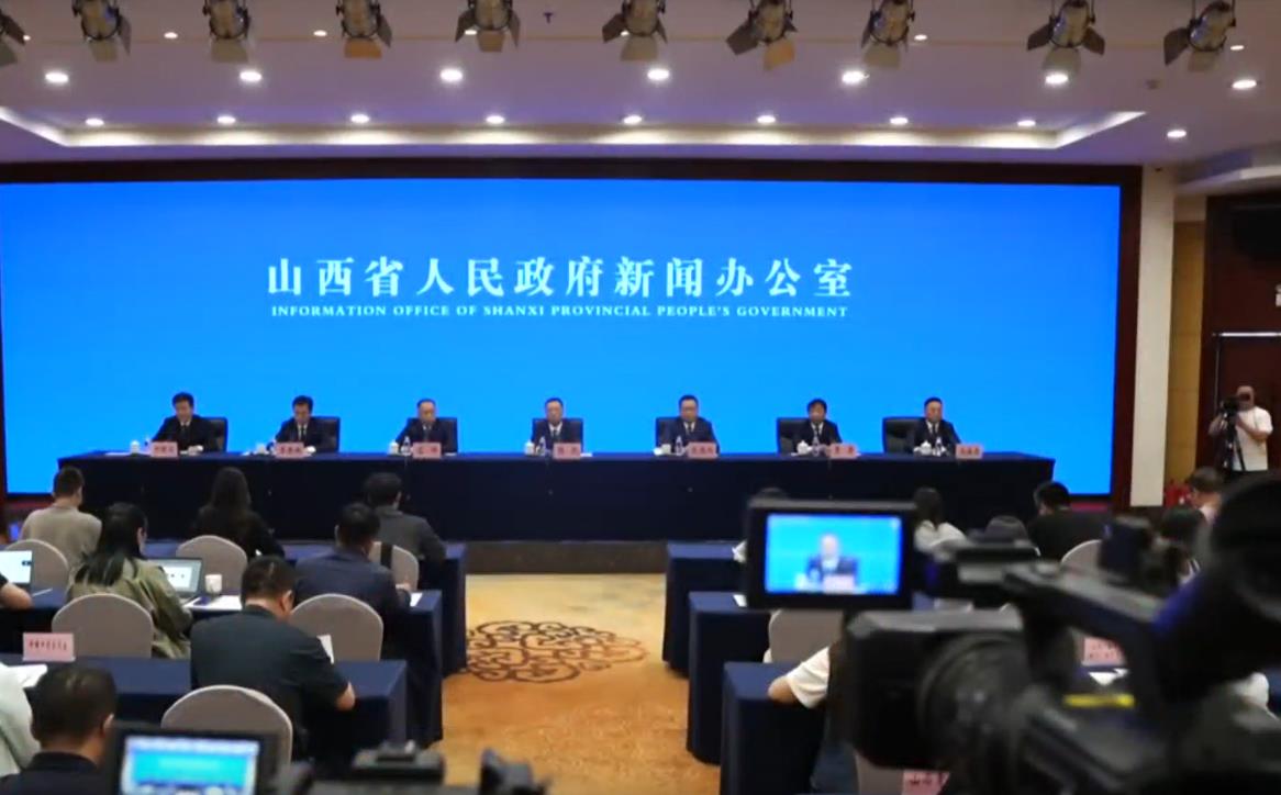 【新思想引领新征程·“十五五”开好局起好步】我省举办开局起步“十五五”系列主题新闻发布会阳泉专场