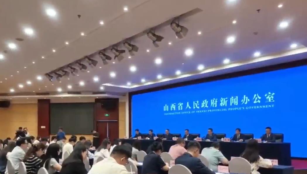 【“开局起步‘十五五’”系列主题新闻发布会】老煤城开启新赛道 产业 城乡 百姓全都兼顾到