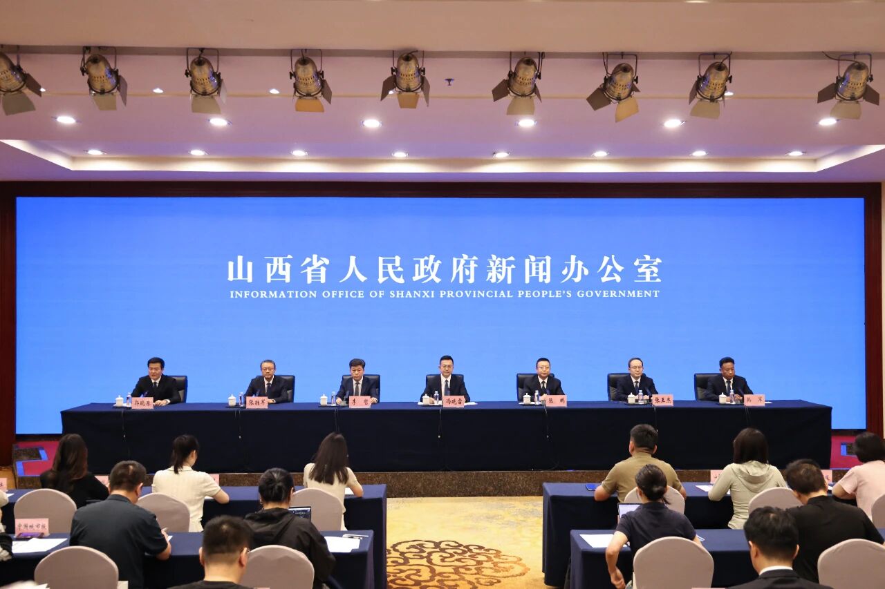 【权威发布】山西举行“开局起步‘十五五’”系列主题第四场新闻发布会（晋中市专场）