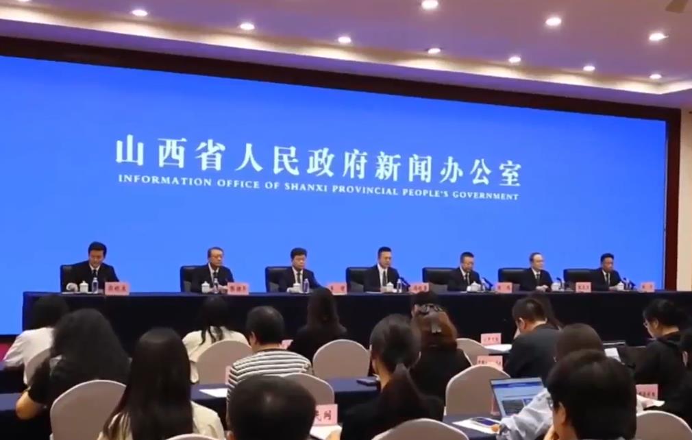 【开局起步“十五五”】晋中市亮出发展蓝图 锚定“五个奋勇争先”蹚出转型新路