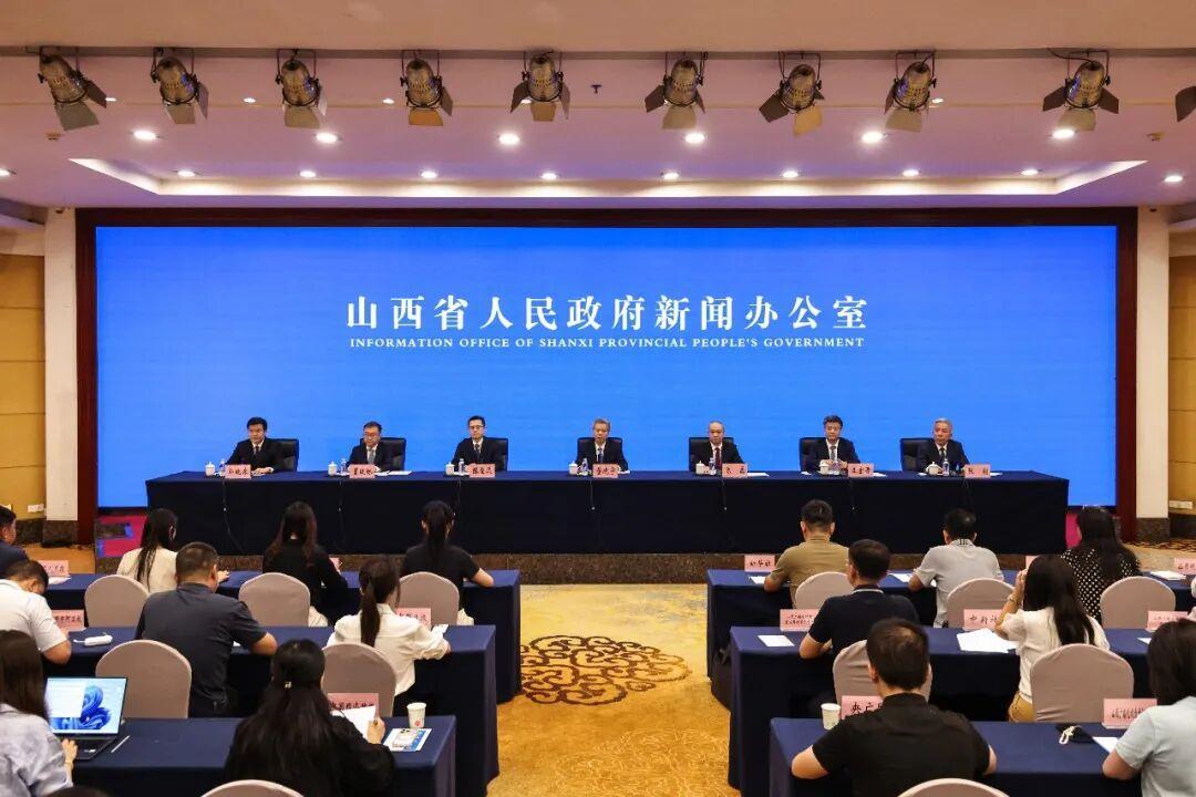 2026年太原能源低碳发展论坛9月举办