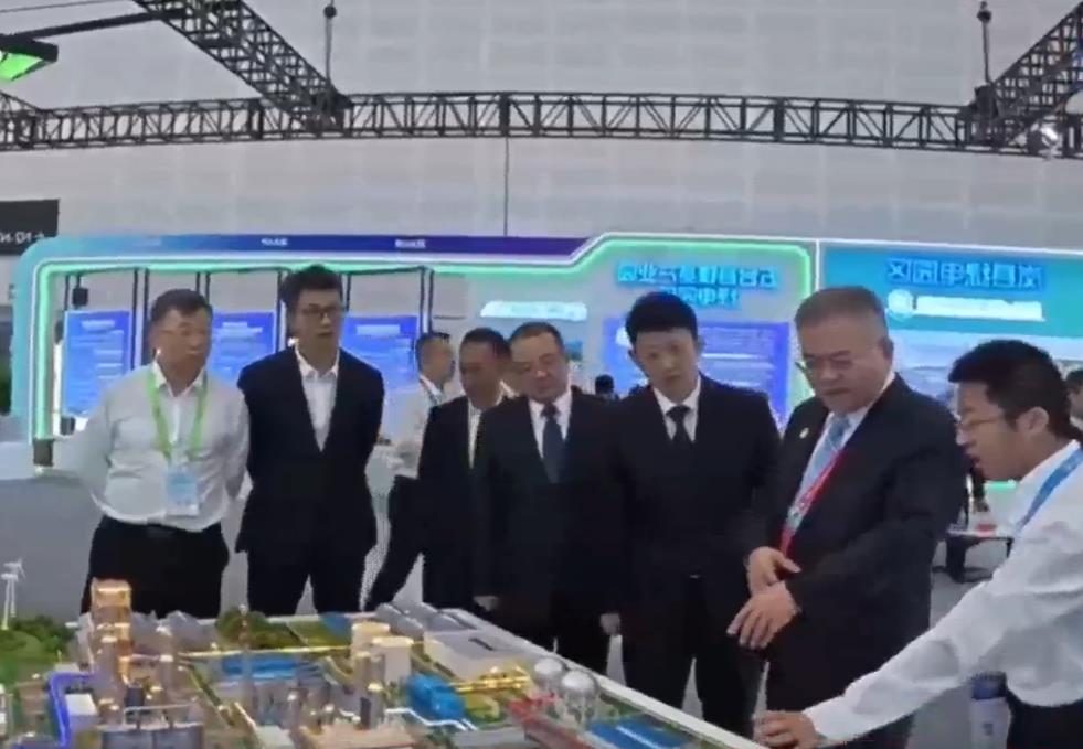 2026年太原能源低碳发展论坛即将举行 亮点抢先看！