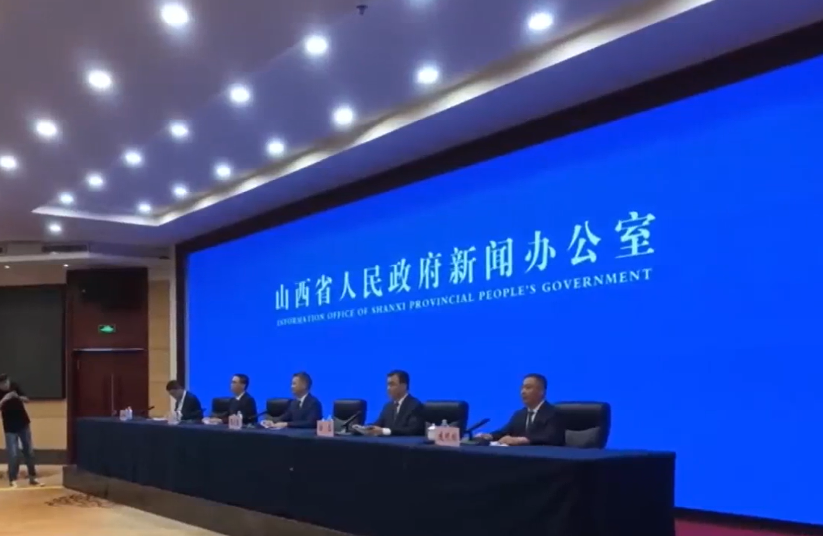【“开局起步‘十五五’”系列主题新闻发布会】“两大课题”考吕梁 如何实现产业、生态、民生同提升
