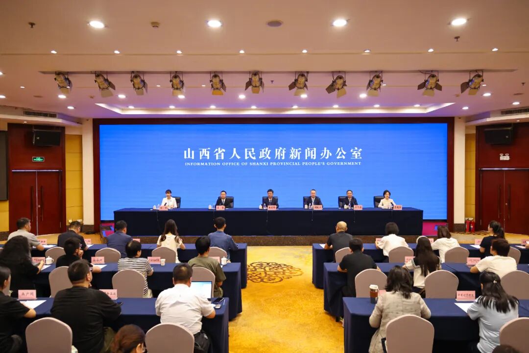 山西举行“开局起步‘十五五’”系列主题第六场新闻发布会（临汾市专场）