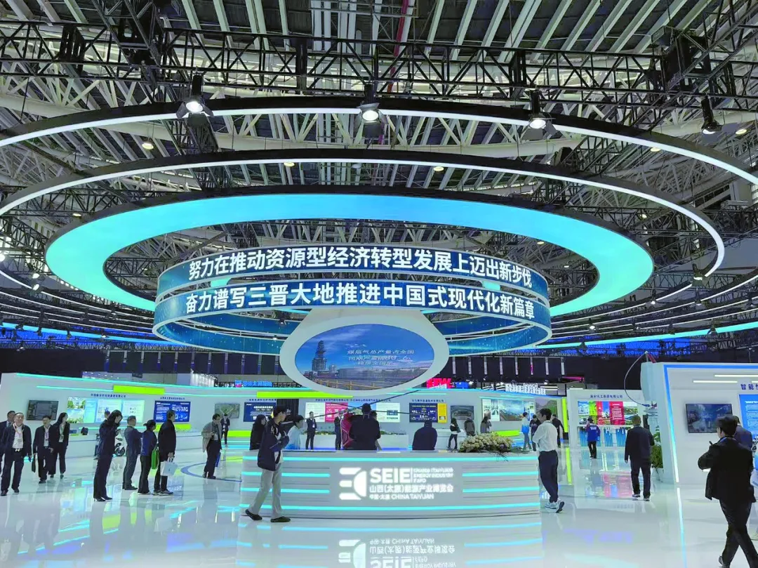 十载逐绿向新 笃行低碳征程 | 解码太原论坛十年迭代之路