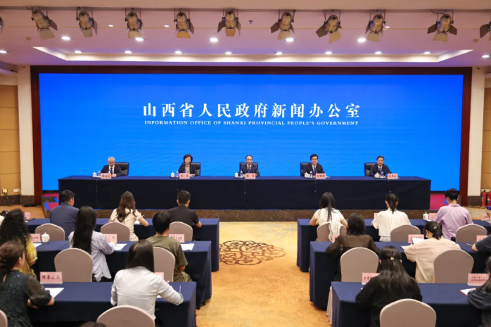 山西举行“开局起步‘十五五’”系列主题第七场新闻发布会（运城市专场）