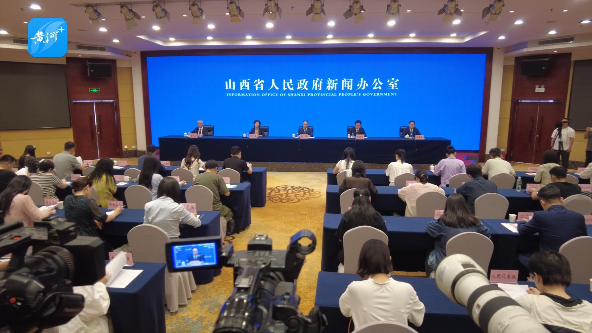 【权威发布】山西举行“开局起步‘十五五’”系列主题第七场新闻发布会（运城市专场）