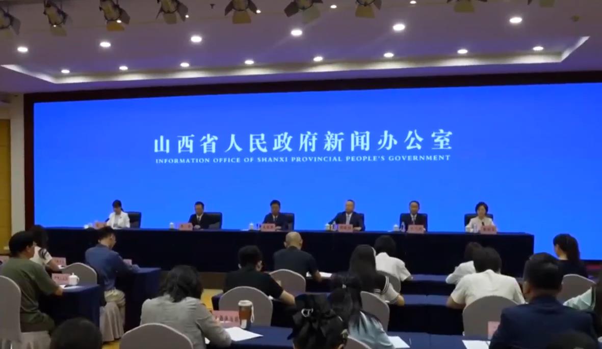 《奋晋者说》：【开局起步“十五五”系列主题新闻发布会】临汾“十五五”：“煤文章”不停笔 新赛道已开跑