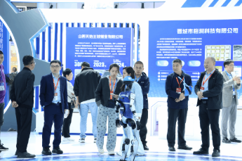 聚焦能源革命 共话绿色转型｜2026中国（太原）国际能源产业博览会即将启幕