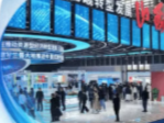 2026太原能博会前瞻：山西各地市及综改示范区呈现能源转型新探索