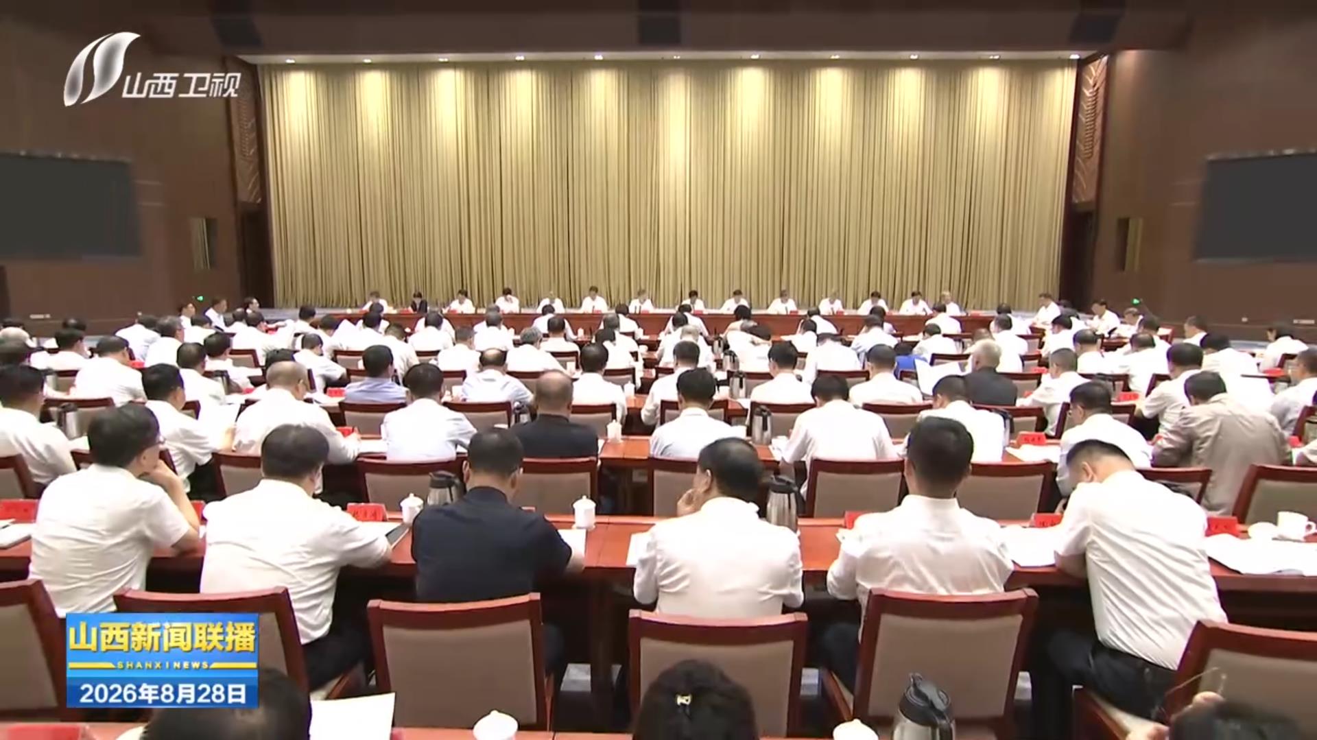  省委常委会扩大会议暨省委党的建设工作领导小组会议召开 深入学习贯彻习近平总书记重要指示精神 巩固拓展学习教育成果 建立树立和践行正确政绩观长效机制 唐登杰主持并讲话 徐令义讲话 卢东亮通报情况 胡祖才 张春林出席