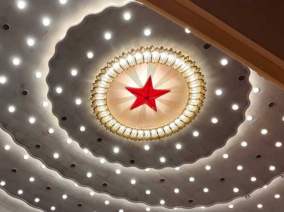 习言道｜习近平心中的“最大政绩”