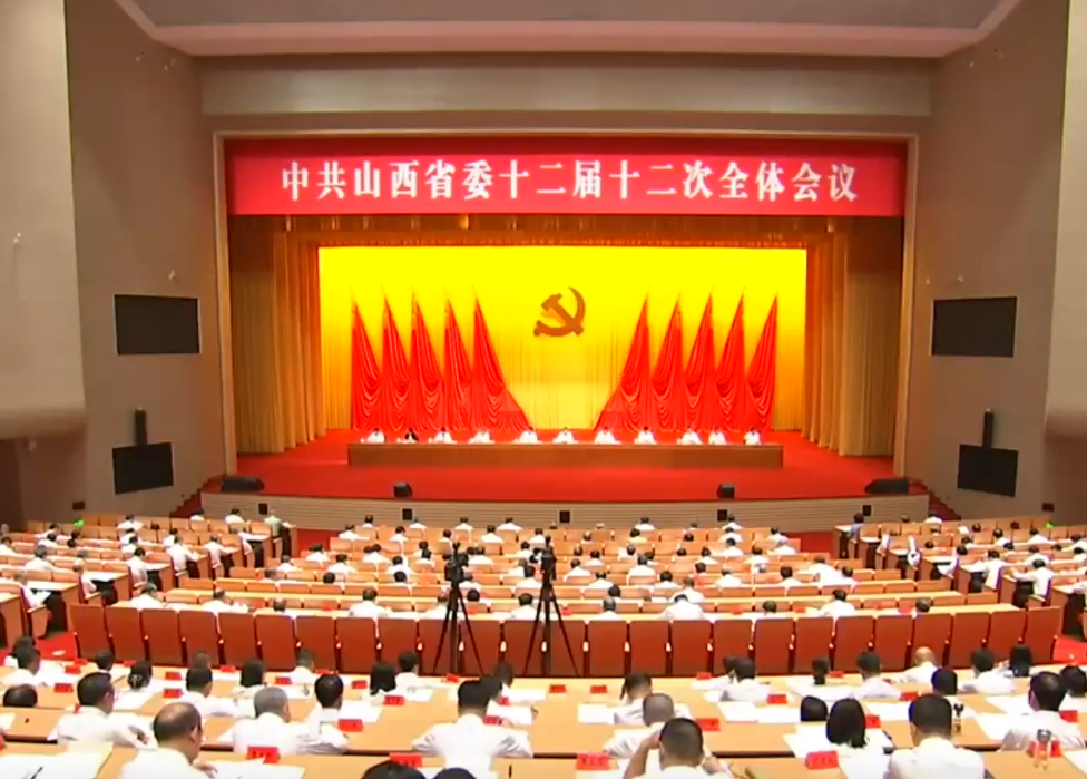 牢固树立和践行正确政绩观 更好统筹发展和安全 省委十二届十二次全会引发参会代表热烈反响