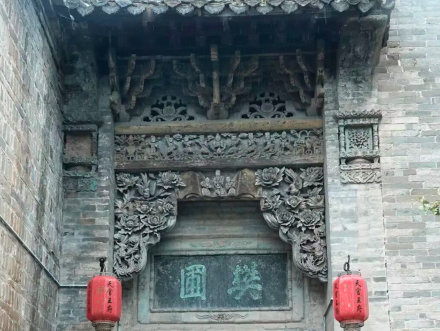 当《八仙》登上大银幕，阳城这座百年门楼藏不住了