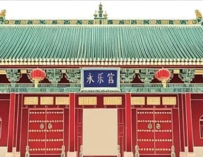 《八仙！》背后的山西密码