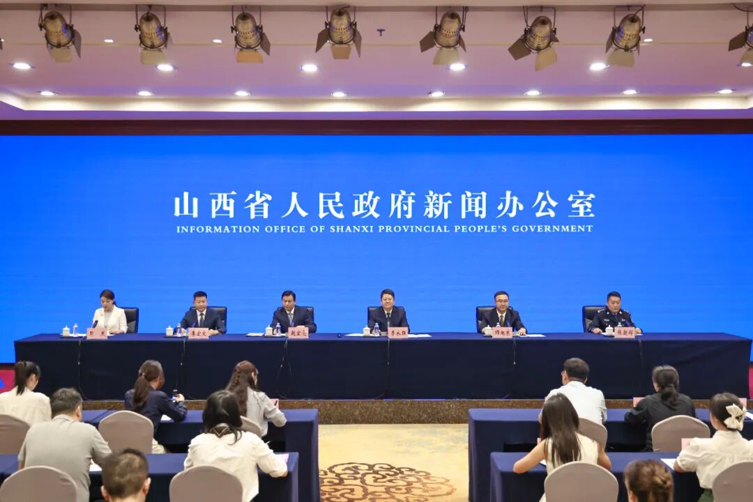 【权威发布】山西举行太原擦亮“歌迷之城”品牌新闻发布会