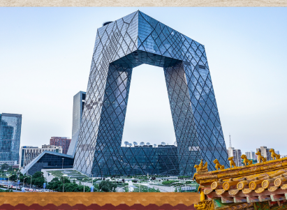 世界建筑之都！2029，北京见