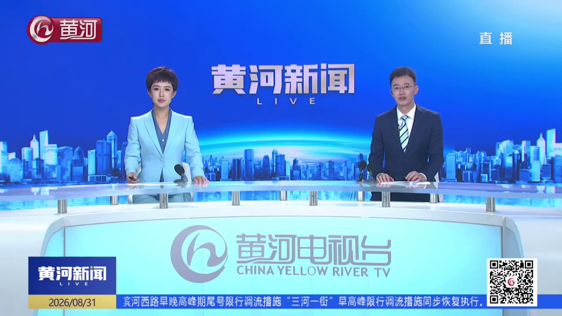 太原：车窗后视镜被贴小广告 当心是诈骗圈套