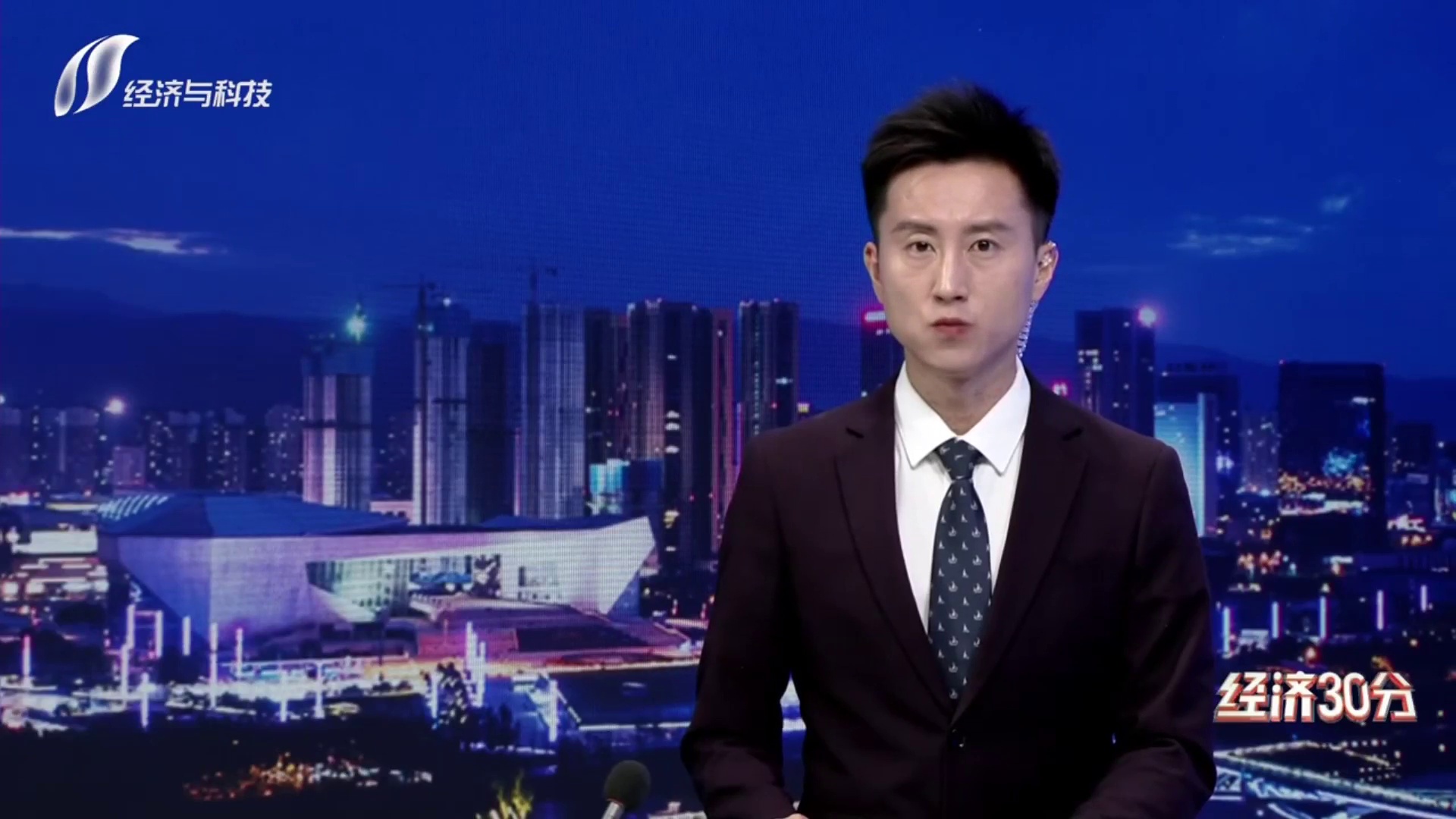 反诈！以案拆解骗局 以赛传递力量