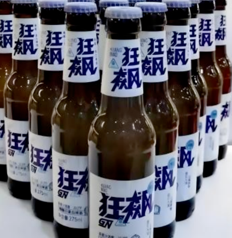 蹭《狂飙》卖“狂飙酒”，被判赔偿500万元！