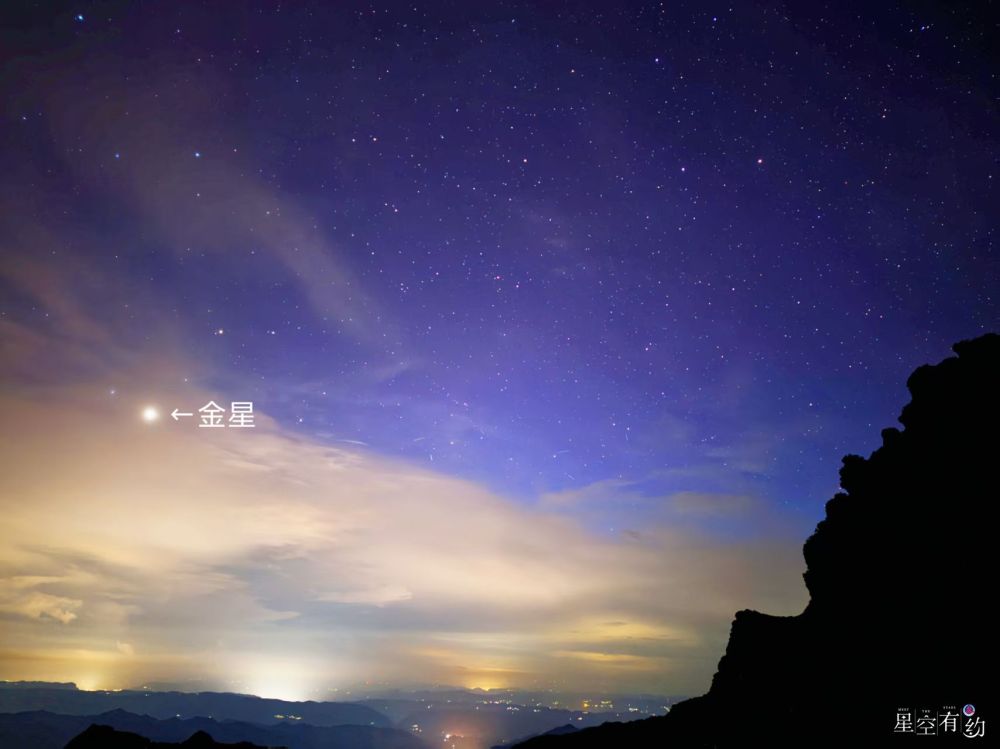 星空有约｜本年度最后一次“长庚伴月”将现身