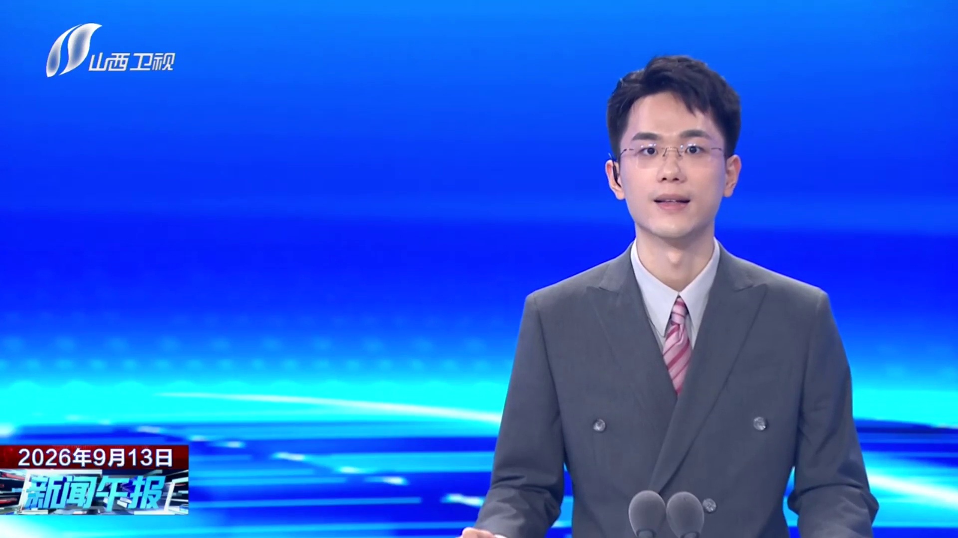 网恋男友竟是缓刑人员 公安破获30万元诈骗案
