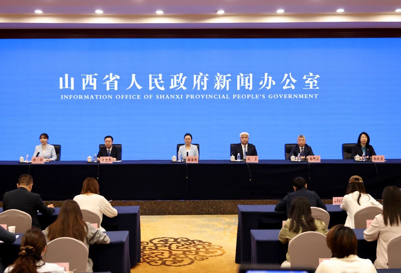 【权威发布】山西举行“开局起步‘十五五’”系列主题第十二场新闻发布会（省工信厅专场）