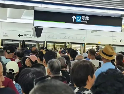 “能看海的地铁”试乘首日挤爆了，运营方紧急提醒
