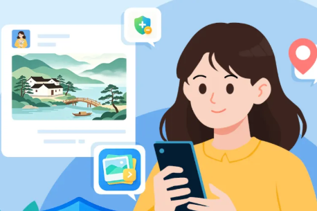 海报｜严守个人隐私，数字时代不“裸奔”