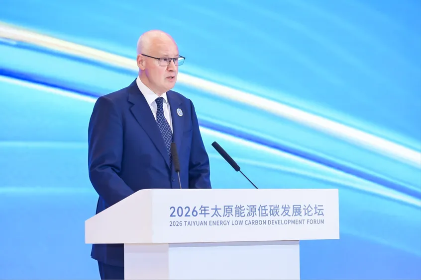 中英携手“向绿而行”！2026太原能源低碳发展论坛英国主宾国论坛今日启幕