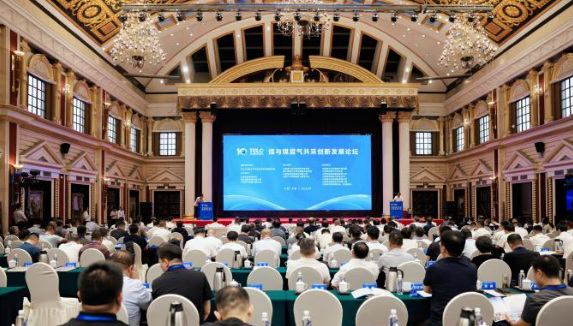 能源大省山西求解煤与煤层气共采的“绿色方程式”