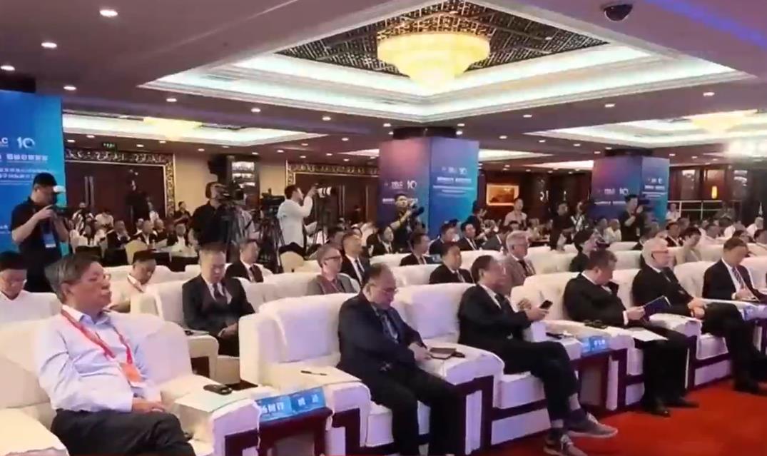【聚焦太原论坛】国际地热论坛开启地热能发展新对话