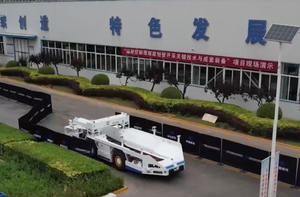 能源盲盒开箱！24项硬核科技集中首发亮相