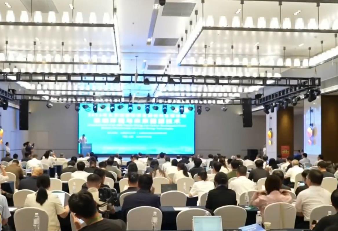 2026年太原能源低碳发展论坛主题活动 极端环境与未来能源技术活动举办