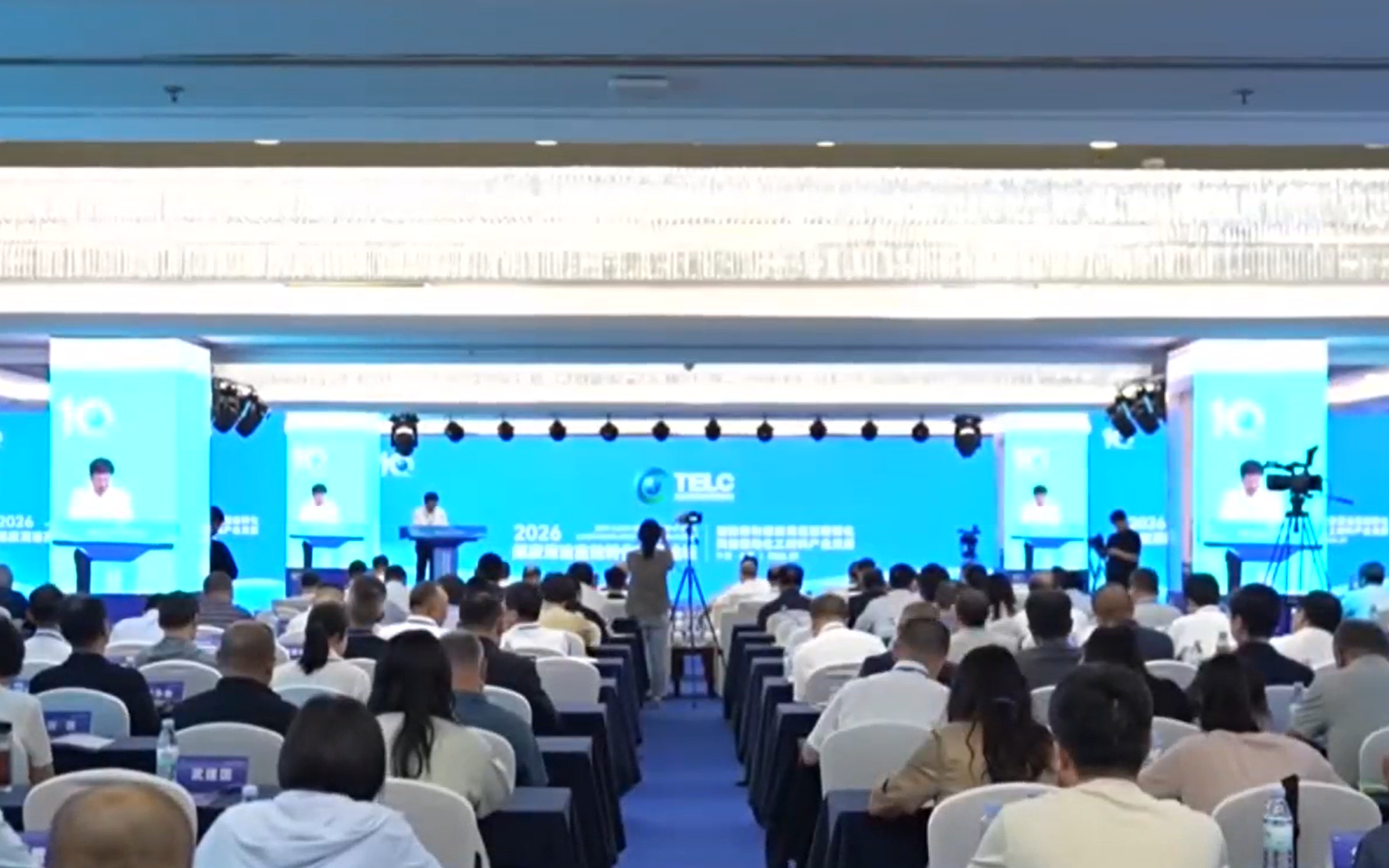 煤炭清洁高效转化利用论坛：共绘行业新图景 共探转型新方向