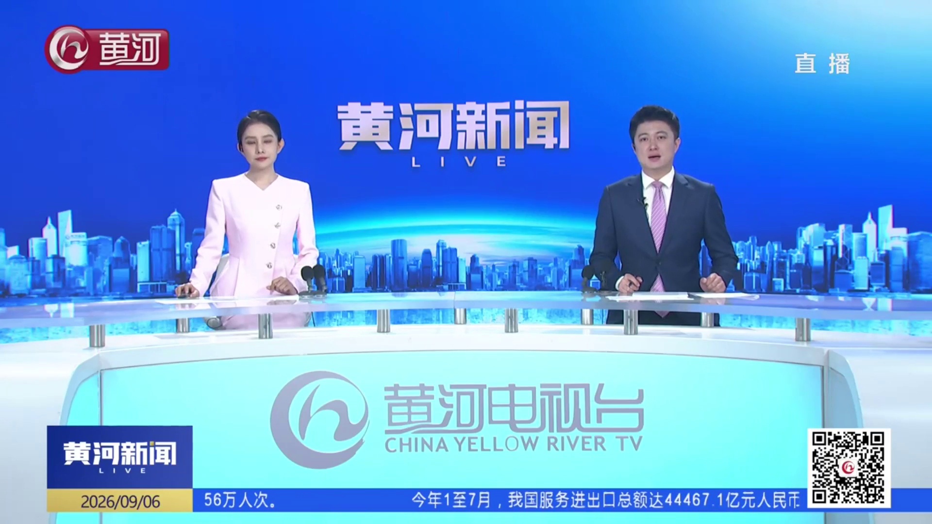 太原：反诈“护学模式”开启 少让学生踩坑