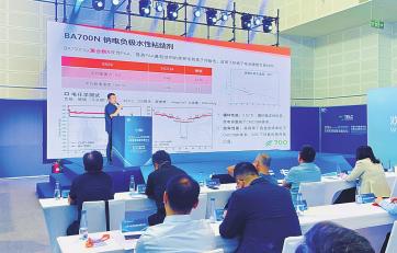 以硬实力见证资源型经济转型成效——我省24项能源低碳前沿技术成果亮点展示