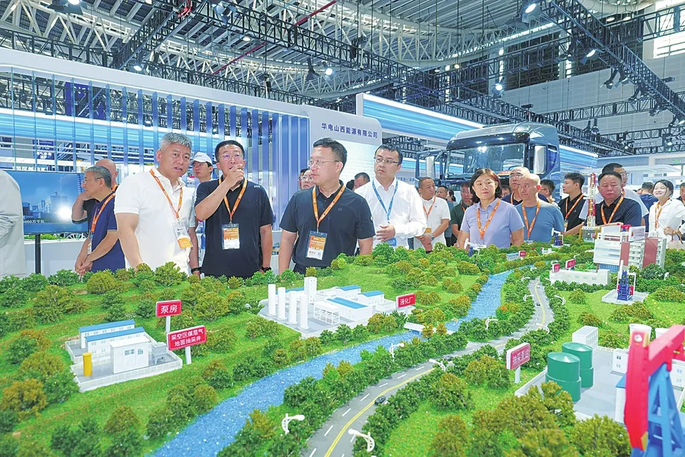 10国巨头齐聚太原，这场能博会为何成为观察全球能源革命的“超级窗口”？