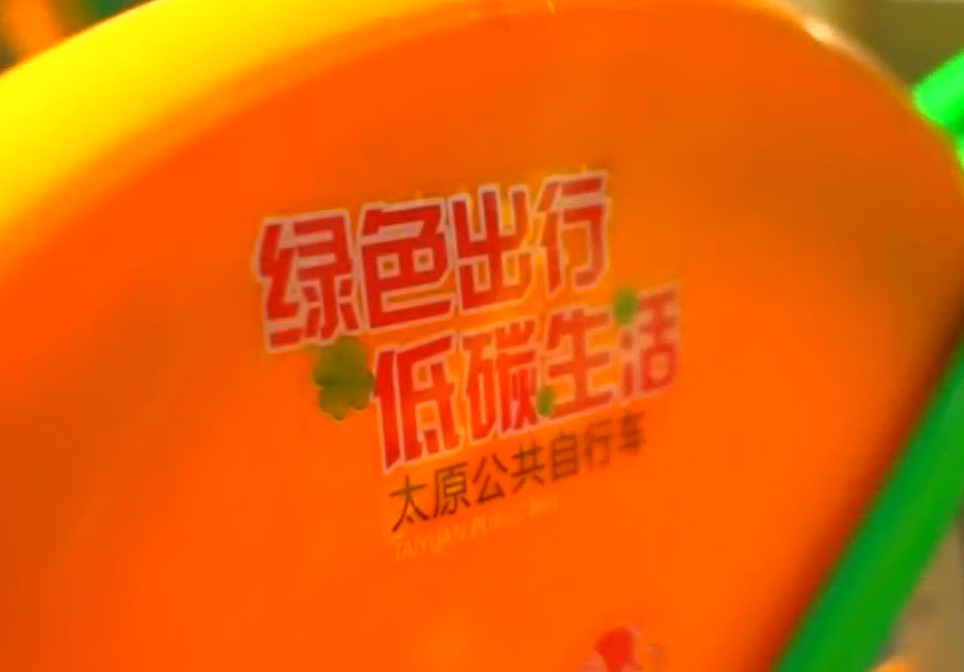 【逐绿向新 “碳”启未来】全民绿动：街头巷尾的“低碳生活图鉴”