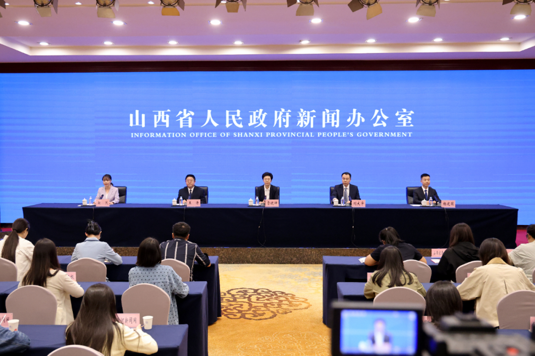 【权威发布】山西举行“开局起步‘十五五’”系列主题第十场新闻发布会（省人社厅专场）